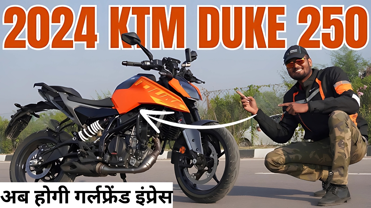 KTM Duke 250