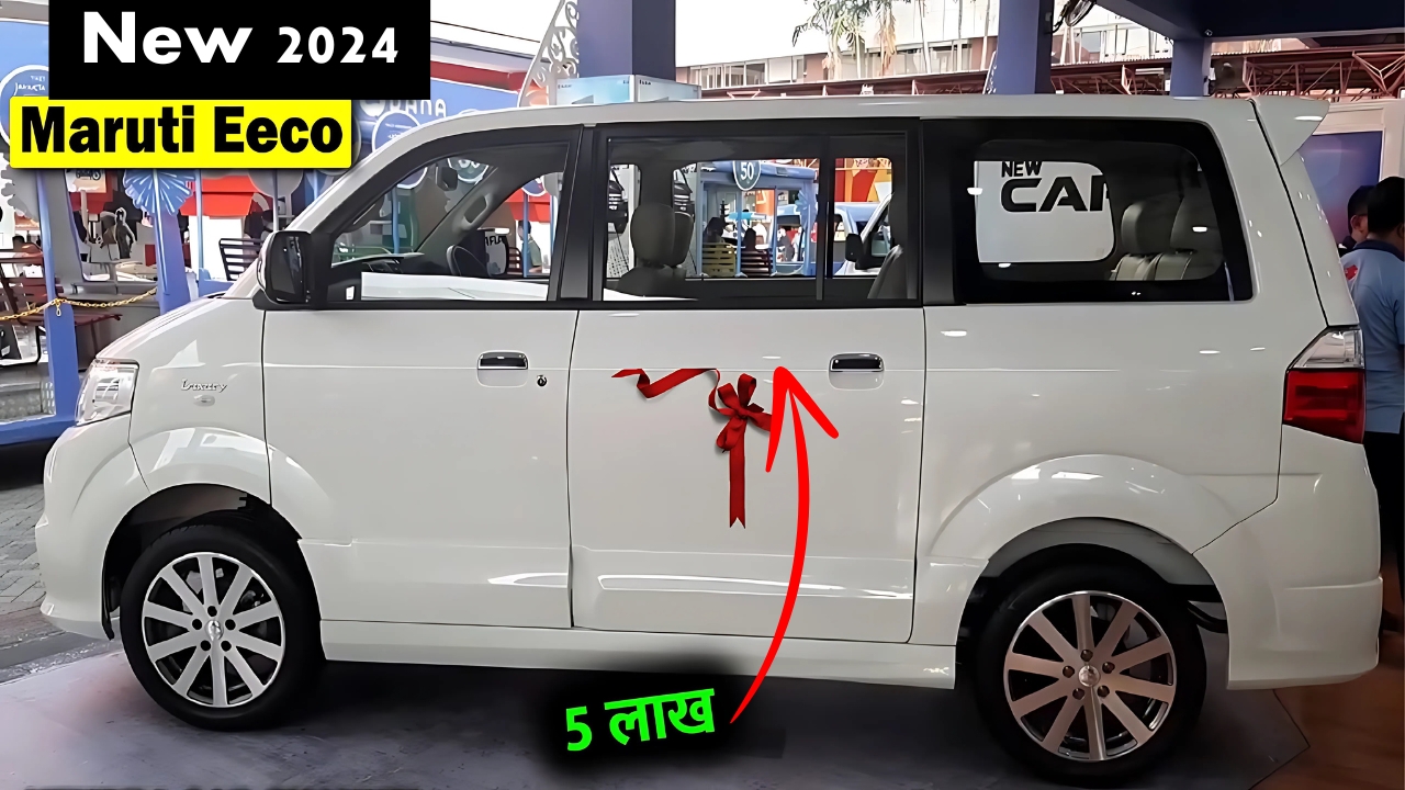 Maruti Suzuki Eeco